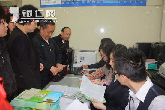 铜仁地区有多少人口_铜仁有多少人口和民族(3)