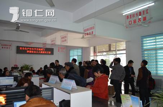 玉屏县有多少人口_玉屏县图片