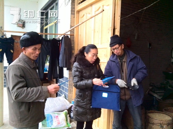 入户鞋柜_农民收入入户调查(2)