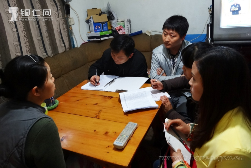 家庭月总收入_家庭收入核查