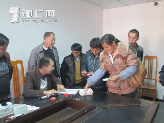 印江县人口_贵州省铜仁市印江县\