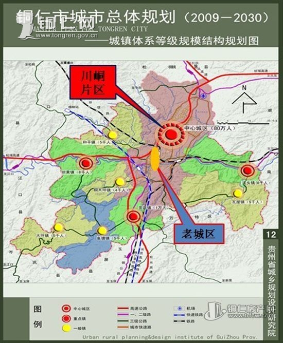 铜仁市城区人口_铜仁市总人口数是多少