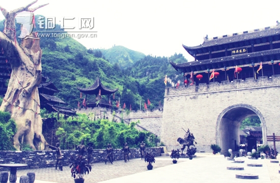 铜仁市旅游景点_2008年铜仁市旅游收入(2)