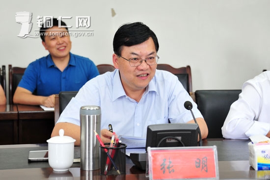 铜仁市人民政府副市长张明